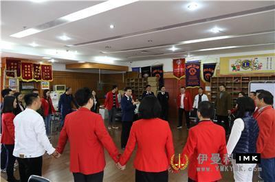 The lions Club of Shenzhen successfully held the lion service training for the year 2017-2018 news 图2张